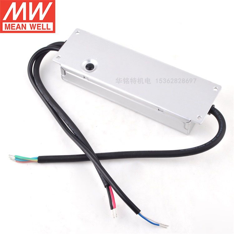 明緯開關電源講述什么是假負載，在開關電源當中有什么作用？